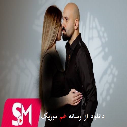 جاوید تقی زاده سنی تانیان سنی سومز